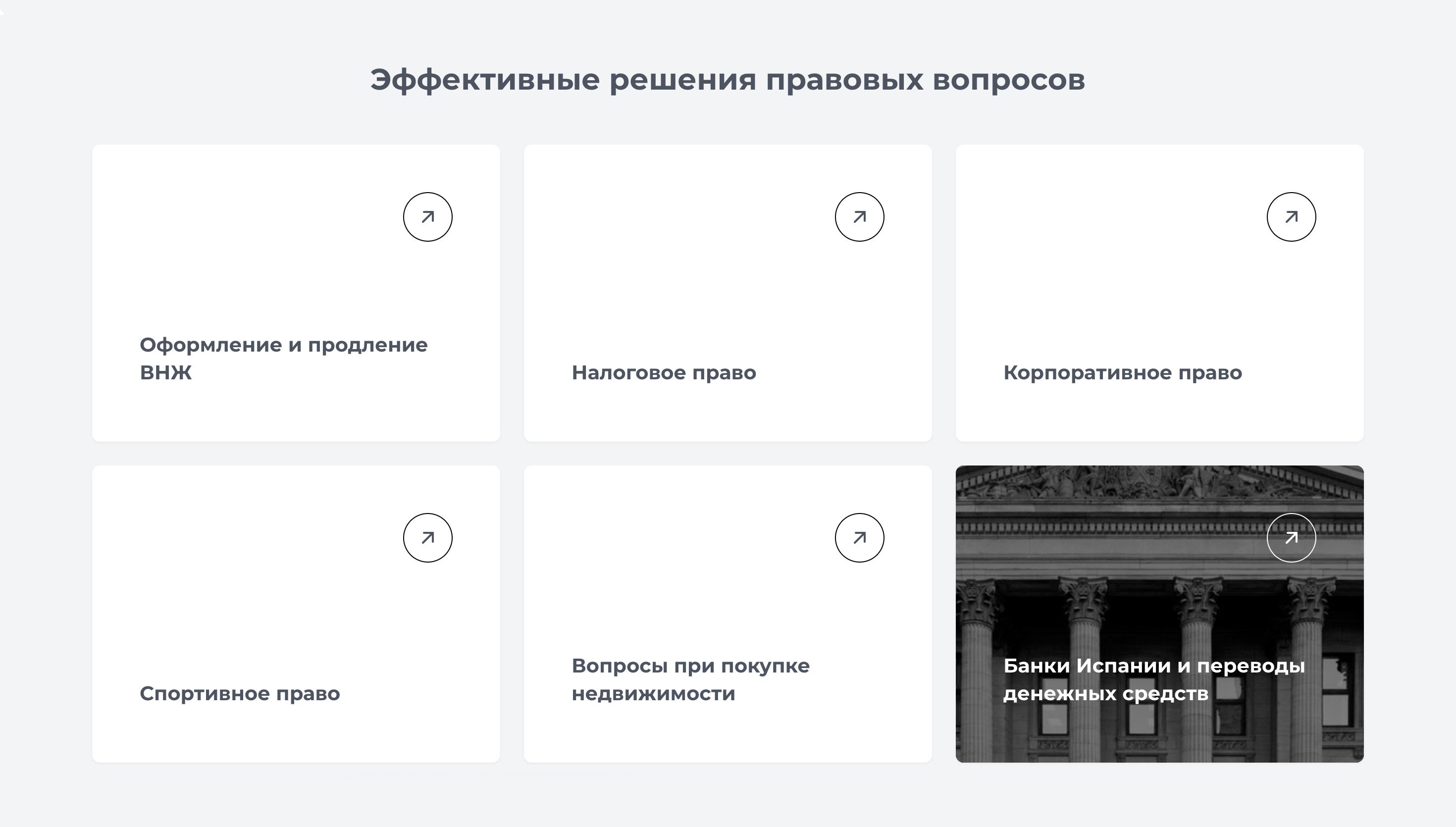 ggconsulting_01