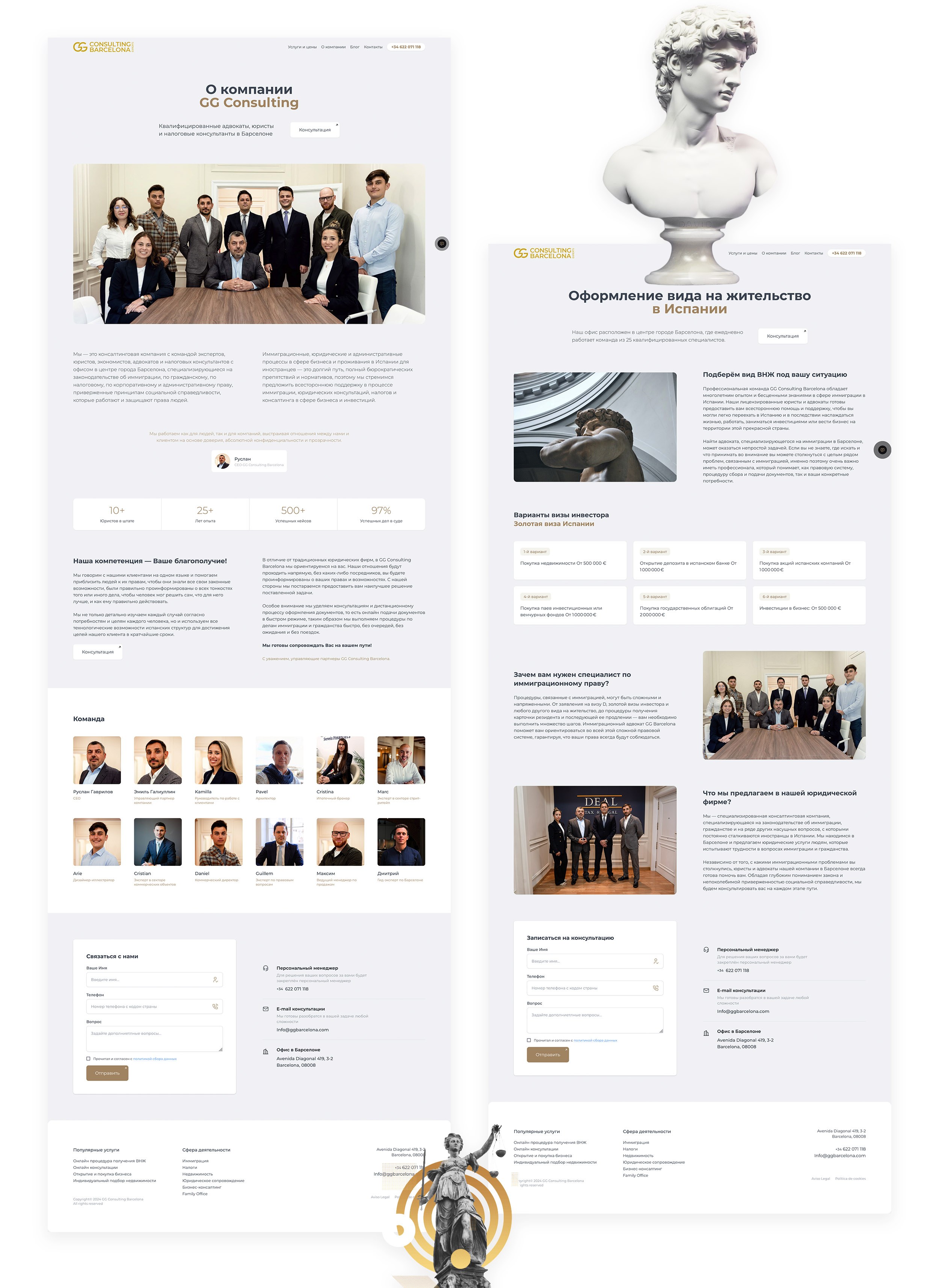 ggconsulting_04